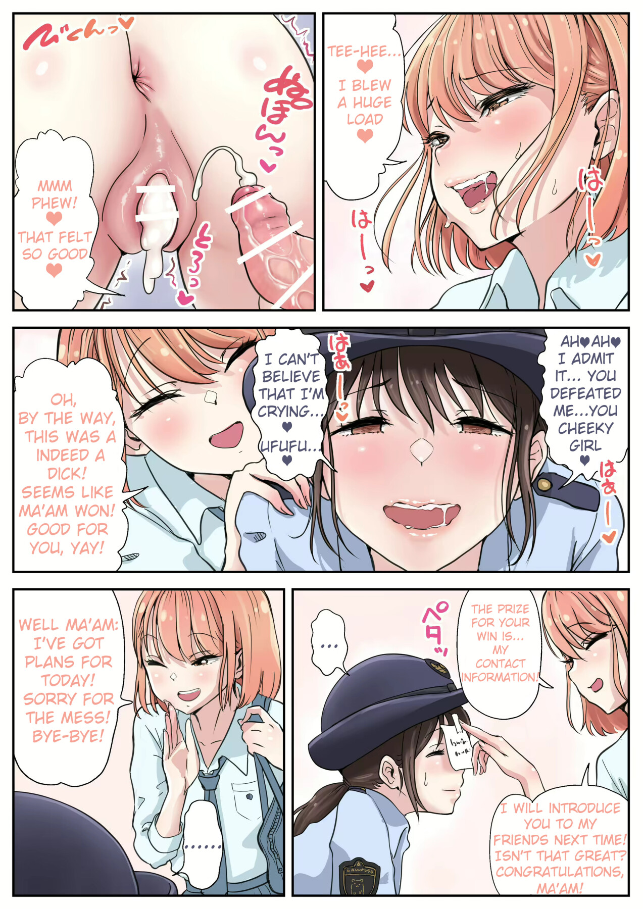 Hentai Manga Comic-Futanari Roadshow-Read-18